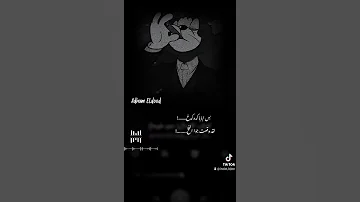بس ابابا كده كدخ اسلام كابونجا ادهم غريب ادهم الدود دوما غريب 