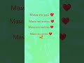 22 мая 2026 г.
