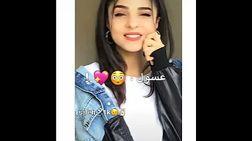 مهرجان حب عمري كيمو كونو 