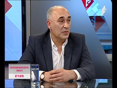 ვიდეო: ვინ დაამტკიცა ფოტოსინთეზი?