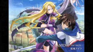 Stream the legend of legendary heroes OP lament.mp3 by Kirito