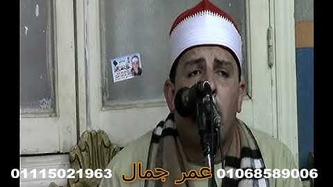 الشيخ جوده جادالله وتلاوه تفوق الوصف وابداع تاريخى بلا حدود