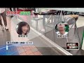 媳被剁頸亡！ 親友控公公性騷死者　弟指「約飯誘殺」