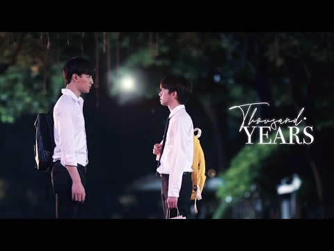 Dean x Pharm | A Thousand Years | UWMA | FMV | BL