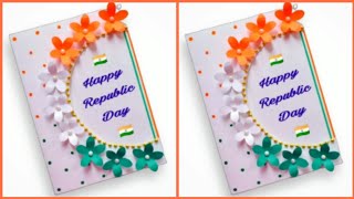 Republic day card making / DIY Republic day greeting card / Republic day greeting card easy