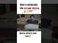 Gull And Mehrans Relationship Biryani Drama Biryani Khushalkhan Ramshakhan Shorts Viral
