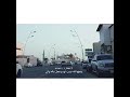 بقيق