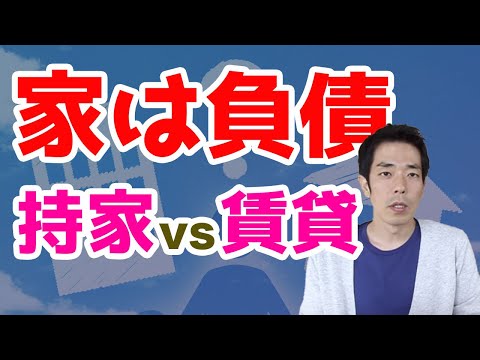 YouTube動画