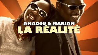 Video thumbnail of "Amadou & Mariam - La réalité (Official Music Video)"