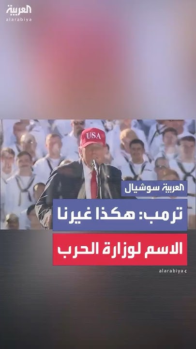 : -    -
 - نشر قبل 22 دقيقة