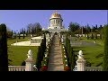 Stunning Gardens and Extraordinary Bahá'í Holy Places in Israel
