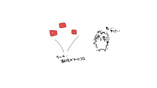ちょっとだけ配信 #縦型 #shorts #vtuber