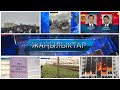 ЖАНЫЛЫКТАР 05.01.2022 Кечки кабарлар топтому