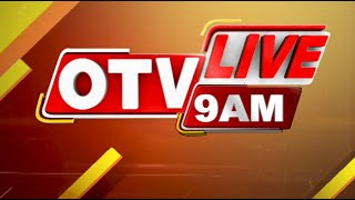 Live | 9 am Bulletin | 17th April  2024 | OTV Live | Odisha TV | OTV