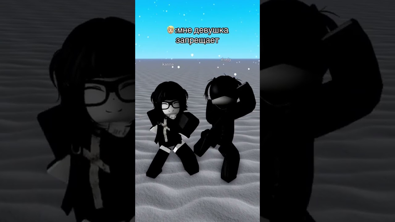 подписывайтесь на мой тгк: bezl1kayyaa 