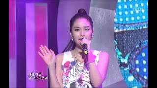 Spica - I'll Be There, 스피카 - I'll Be There, Music Core 20120922