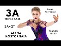 Alena Kostornaia 3A TRIPLE AXEL | Алена Косторная | Season 2019-20 (Alena left Eteri)