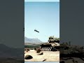 Артилерія!