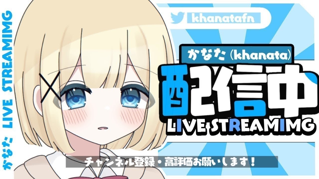 【ブレインロットを盗む】ブレインロット交換配信 pvp○  #shorts #ロブロックス