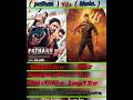 Pathan vs bhola comparison box office collection which one is ur fav shortsyoutubeshorts