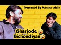 Mansha uddin  bichondiyan    shadiram gharjode new comedy