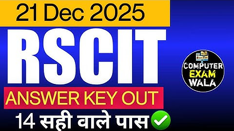Rscit exam answer key | 21 december Rscit exam answer key | Rscit exam answer key 21 december 2025