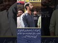 تاجر برادری پریشان، لاک ڈاؤن کے نام پر سختی پر سوال#Traders #Pakistan #Lockdown #BusinessCrisis