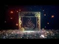 اعلان افطارنا غير MBC العراق رمضان يجمعنا