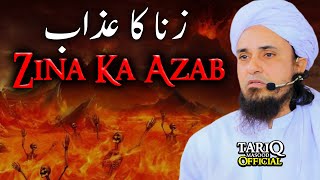 Zina Ka Azab | Mufti Tariq Masood | BEST Bayan