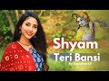 SHYAM TERI BANSI PUKARE RADHA NAAM | By Suprabha KV