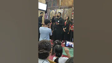 ترنيمة فالسما لينا شفيع للمرنم مؤمن من فريق كرمال الصليب بكنيستنا أمس 