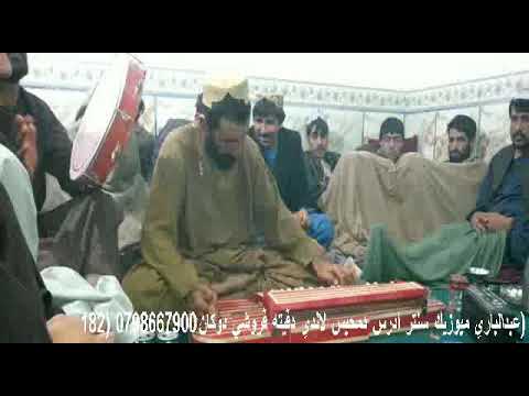 رحمت الله جان