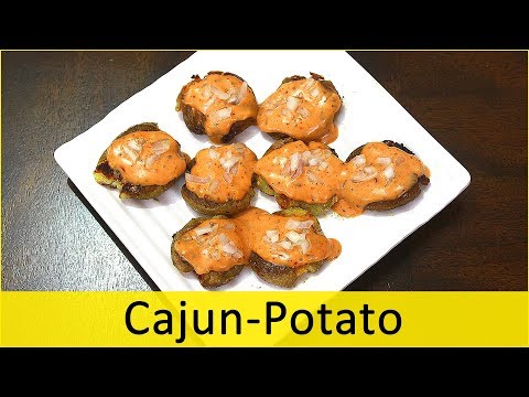 Cajun Potato Recipe | Barbecue Nation Style Cajun Potatoes Recipe #cajunpotato