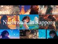 Waddles - Night Walk in Sapporo – 9-Song City Pop Mix｜#CityPop #Sapporo #nightwalk #lofi #nightdrive