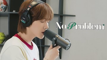백현 (BAEKHYUN) 