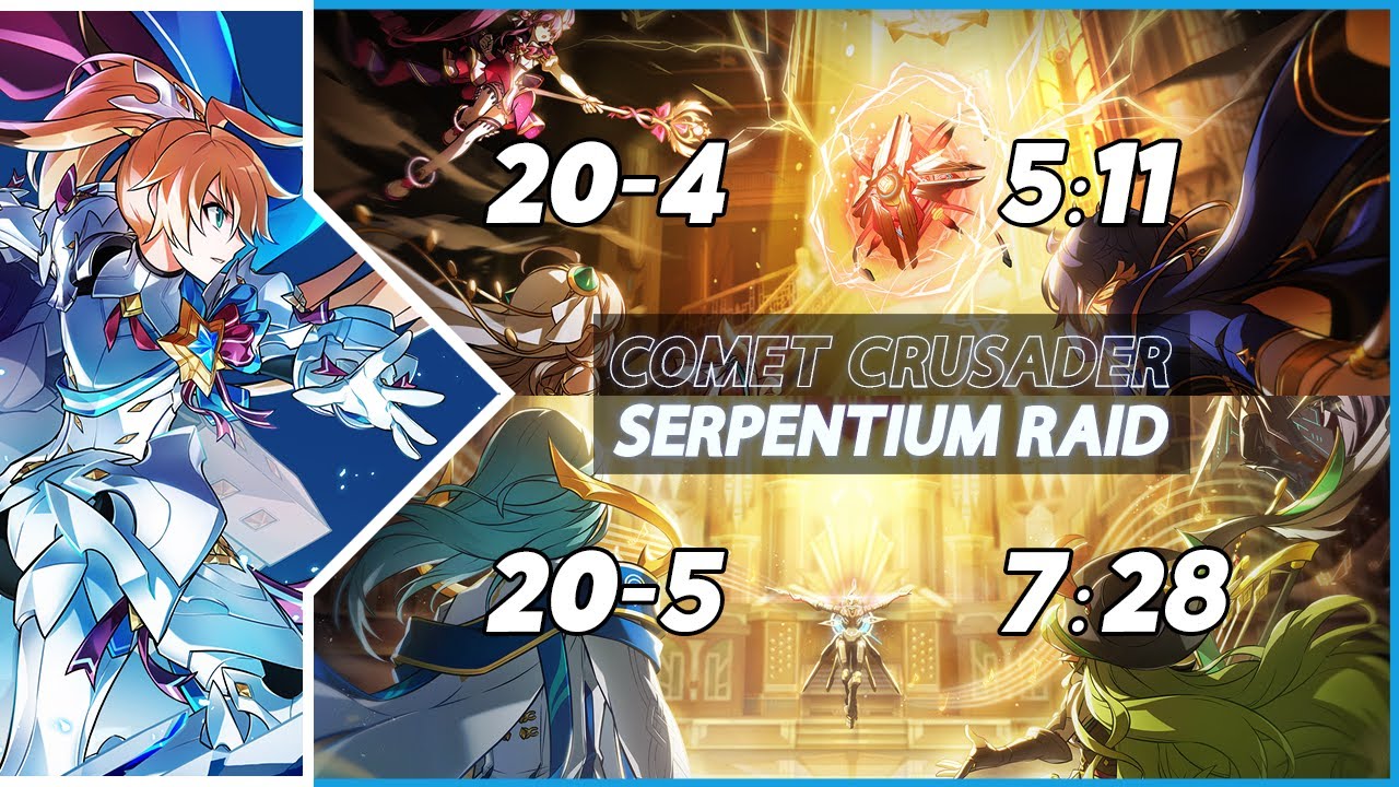 [Elsword NA/엘소드] Comet Crusader Serpentium Raid Gaunt 20-4 + 5 코멧 크루세이더 서펜티움 레이드 2단계 플레이