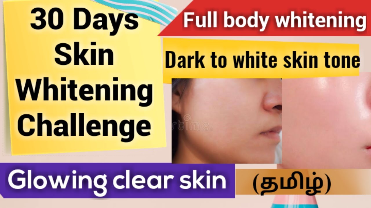 Skin whitening home remedies in tamil skin whitening naturally in