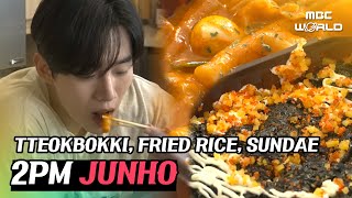 [C.C.] 2PM JUNHO ate tteokbokki, sundae, and fried rice with his nephew #2PM #JUNHO