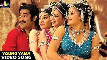 Yamadonga Songs | Young Yama Video Song | Jr NTR, Navneeth Kaur, Archana | Sri Balaji Video