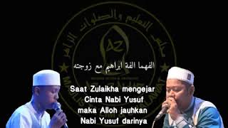 Tabarakallah - Az zahir