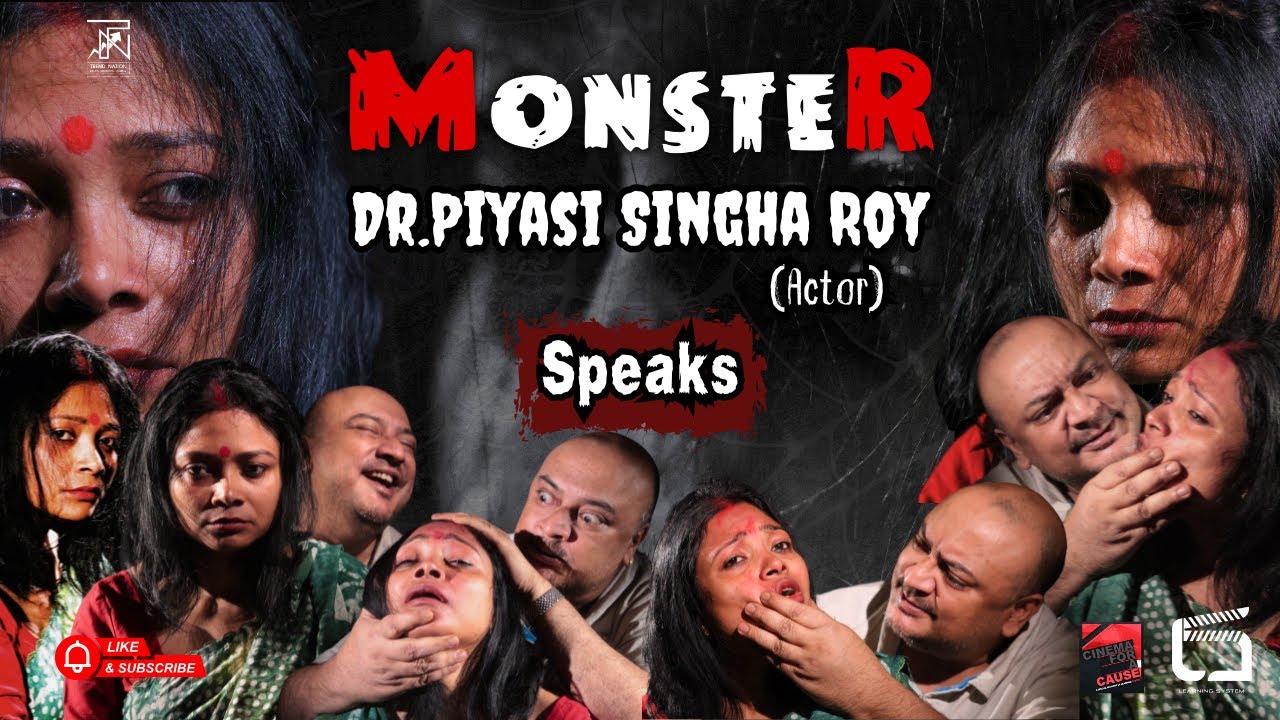 MONSTER I ENGLISH SHORT FILM I CHILD SEXUAL ABUSE & DOMESTIC VIOLENCE I DR. PIYASI SINGHA RAY SPEAKS