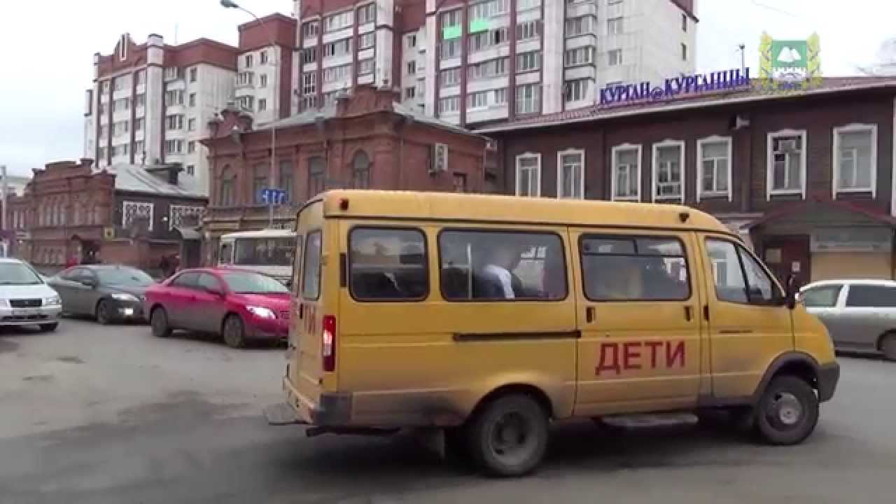Газель картинка для детей