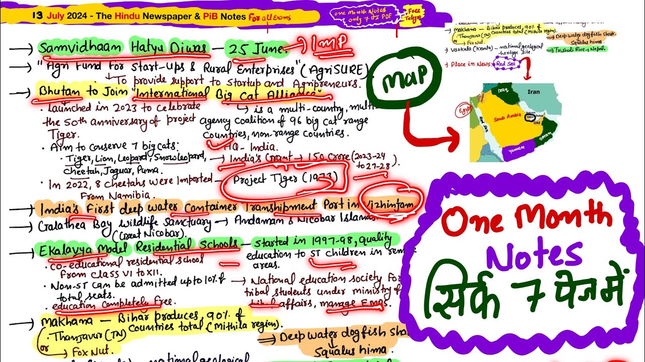 13 July 2024 | The Hindu Notes | 13 July Pib Notes | Handwritten Notes ...