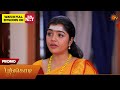 Poongodi - Promo | 27 Apr 2026 | Tamil Serial | Sun TV