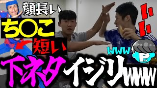 韓国人ルームメイトTiagoにいじられるコハロン【コハロン切り抜き】