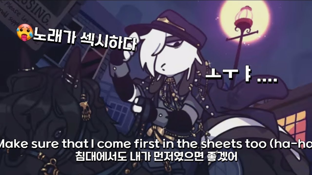 🥵노래가 섹시한데..? : Jack Abel - You Come First (Feat. Saweetie) [가사번역] - YouTube