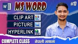 How to Add Pictures, Hyperlinks, and Clipart in MS Word: Easy Tutorial with Vidya Sagar Joshi