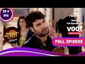 Shakti | शक्ति | Ep. 393 | Harman Finds Out The Truth | हरमन ने सच्चाई का पता लगाया