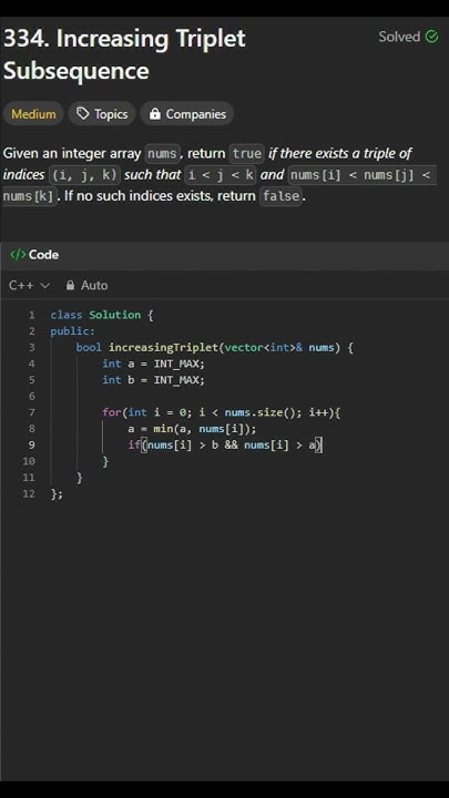 LeetCode 75 - Day 8 (Increasing Triplet Subsequence) #coding # ... image.