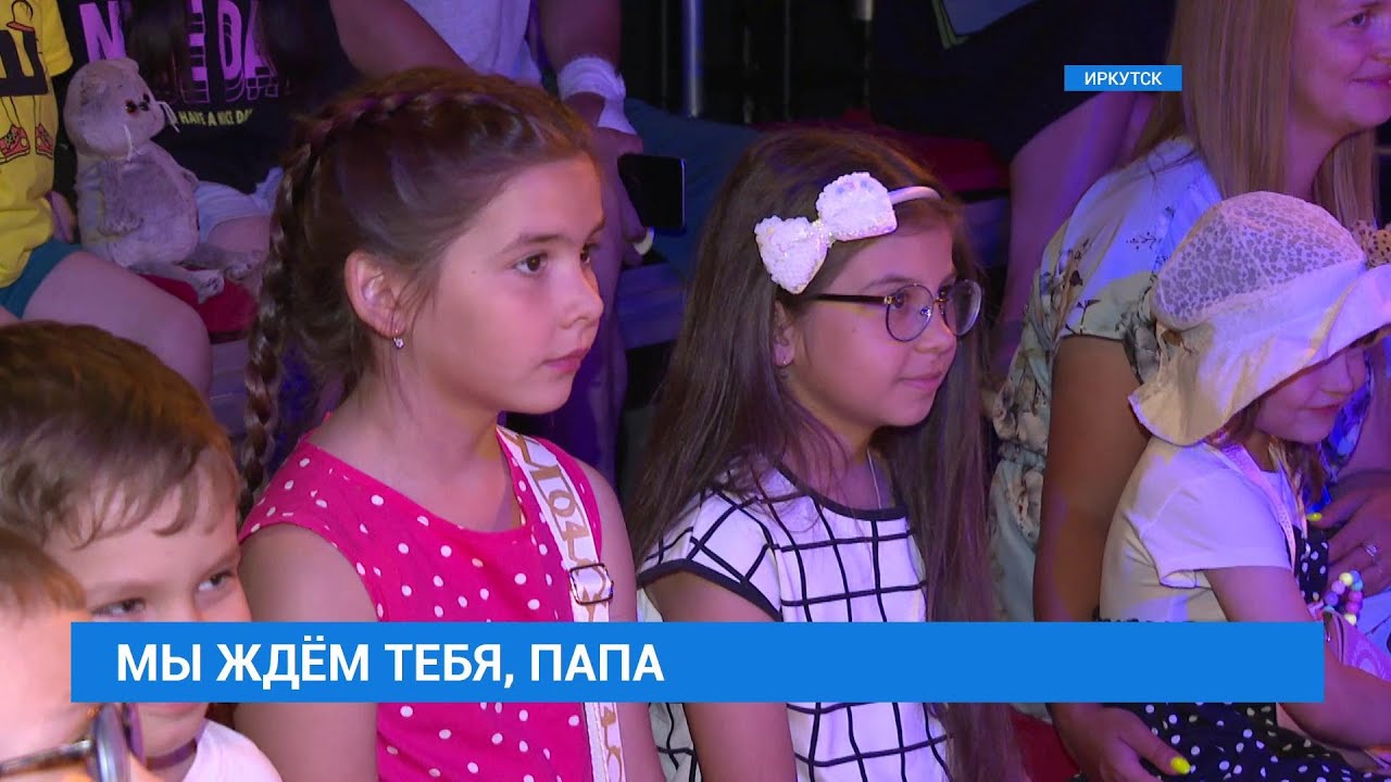 Благотворительный спектакль для жен и детей бойцов находящихся в зоне ...